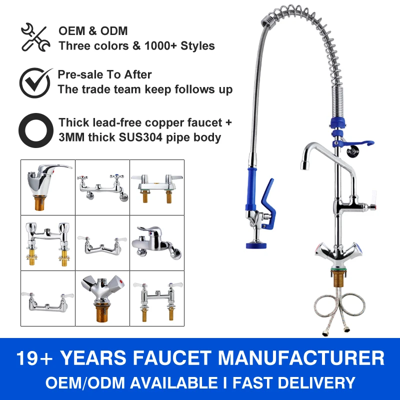 Commercial Dual Handle Pull Pre Rinse Deck Mounted Faucet Adjustable Height EasyInstall Handwheels Options Kitchen Sink Single supplier