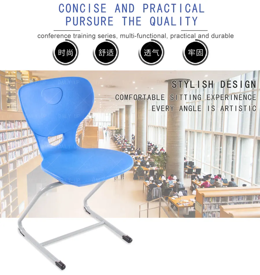 Sled School Student Chair For Classroom Training Room Ergonomic Library Reading Chair Household Study Room Chair