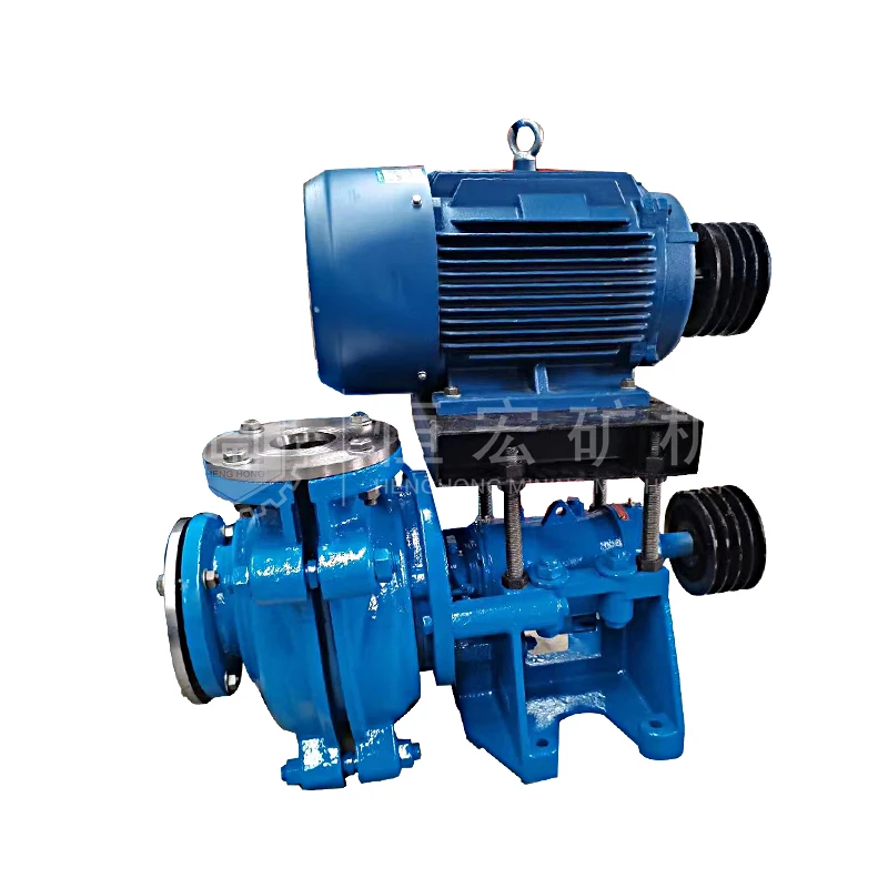centrifugal mud <a href='https://www.ruidapetroleum.com/product/49'>pump</a> pricelist