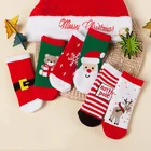 Youki 2021 Thickened Cute Christmas Cartoon Socks For Children