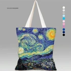 Bag Non Woven Shopping Wholesale Canvas Bag Non Woven Shopping Bag