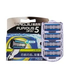 Beard Blade Lubricant Strip 5 Blade 5 Blades Manual Razor Cartridge
