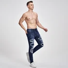 Jeans Jeans Jeans HUNTW High-quality Custom Dark Blue Denim Patch Mens Jeans Straight