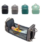 Diaper Bag Hot Sale Double Shoulder Foldable Baby Diaper Bag Folding Crib Bag Mother Bag