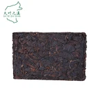 China Tea Yunnan Tea China Yunnan Factory Direct Sales Of Aged High Quality Ripe Pu'er Tea