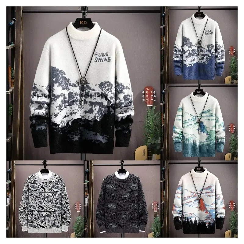 Men's Crewneck Knit Sweater Slim Fit Lightweight Casual Twist Patterned Cable Knitted Pullover