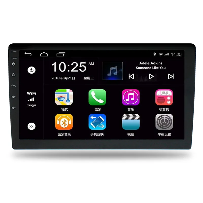 Fabrikant item Wrok Best Price Autoradio Car Radio 2 Din Android Stereo 9 Inch Auto Audio  Player Gps Navigation Touch Screen Universal - Buy Best Price Autoradio Car Radio  2 Din Android Stereo 9 Inch,Car