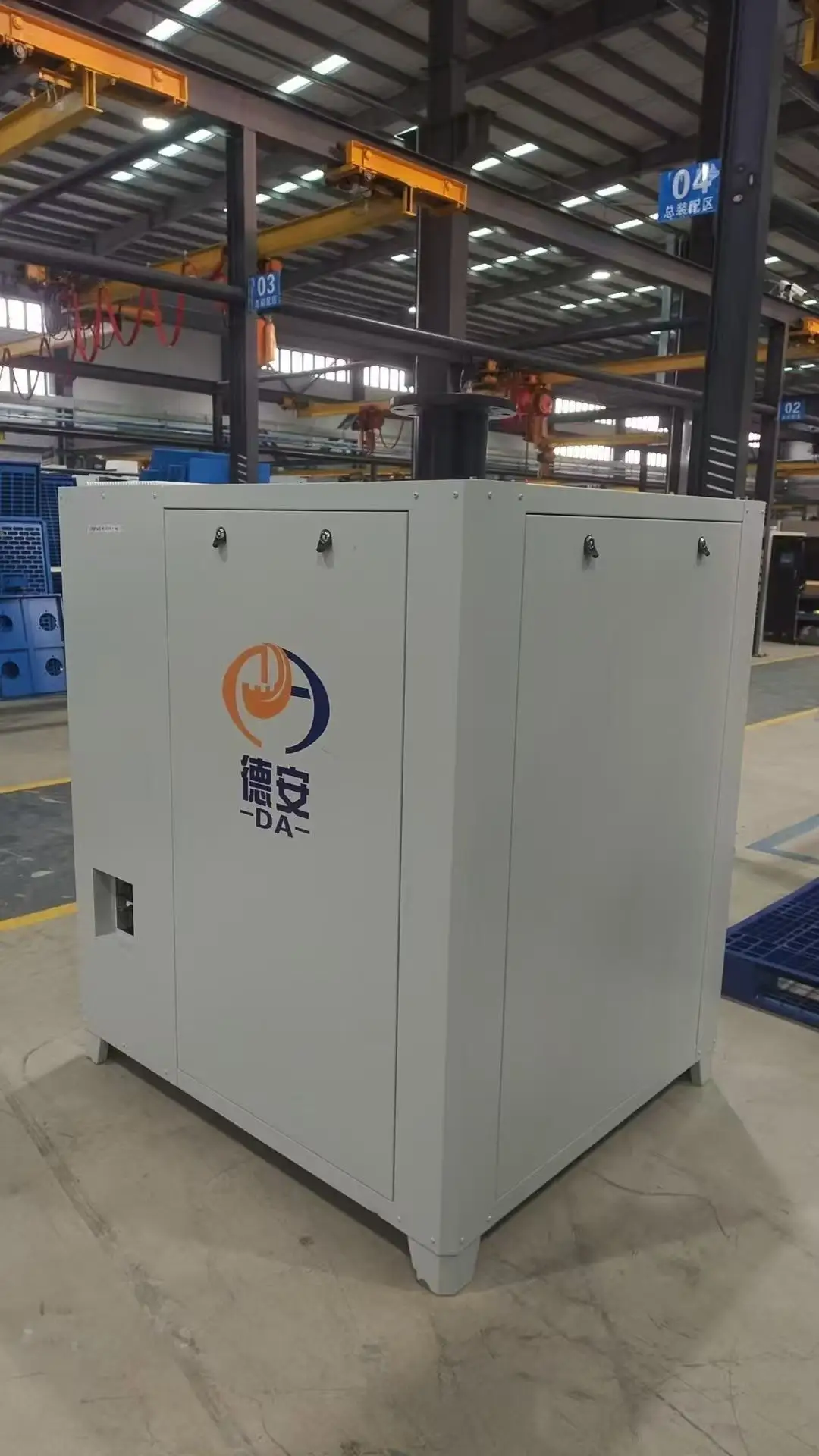 Centrifugal Blower, 220-240V, AC 220V~240V, Electric - detail 4