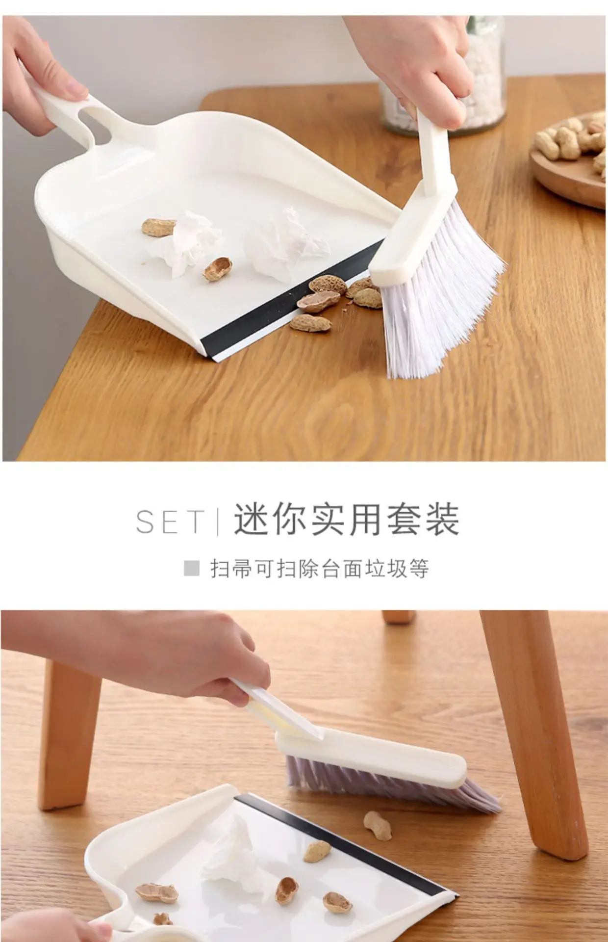 Creative practical functions: Car pet desktop keyboard cleaning, brushing, urinating, carrying mini broom and dustpan set 3