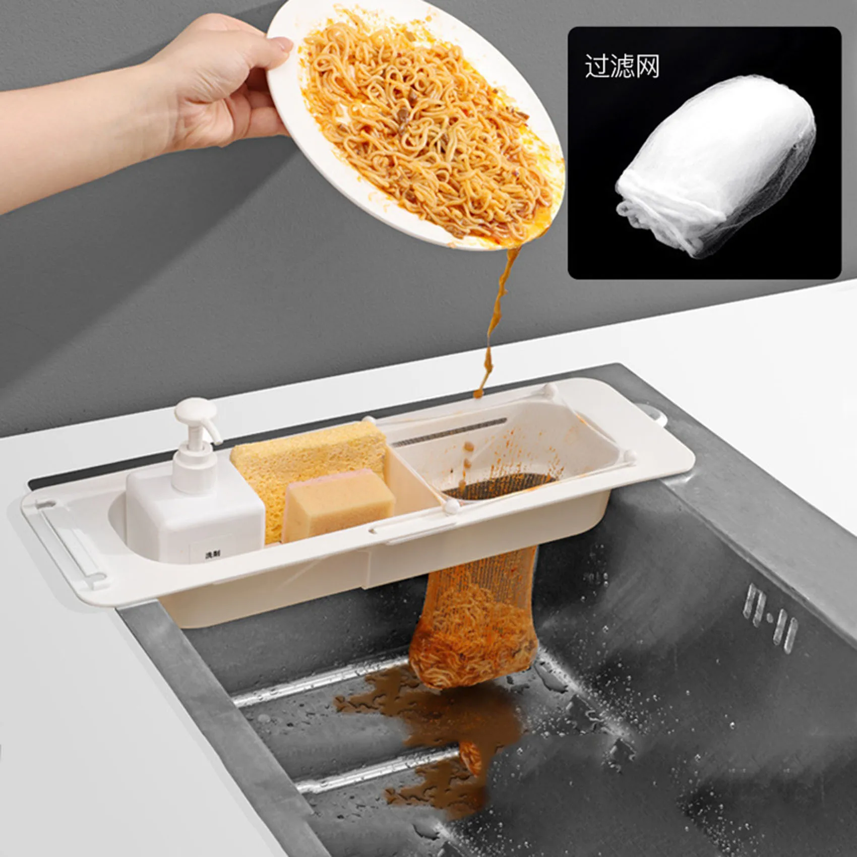 2023 new hot sell kitchen accessories household adjustable kitchen storage sink drain basket with 10 filter net  Storage rack