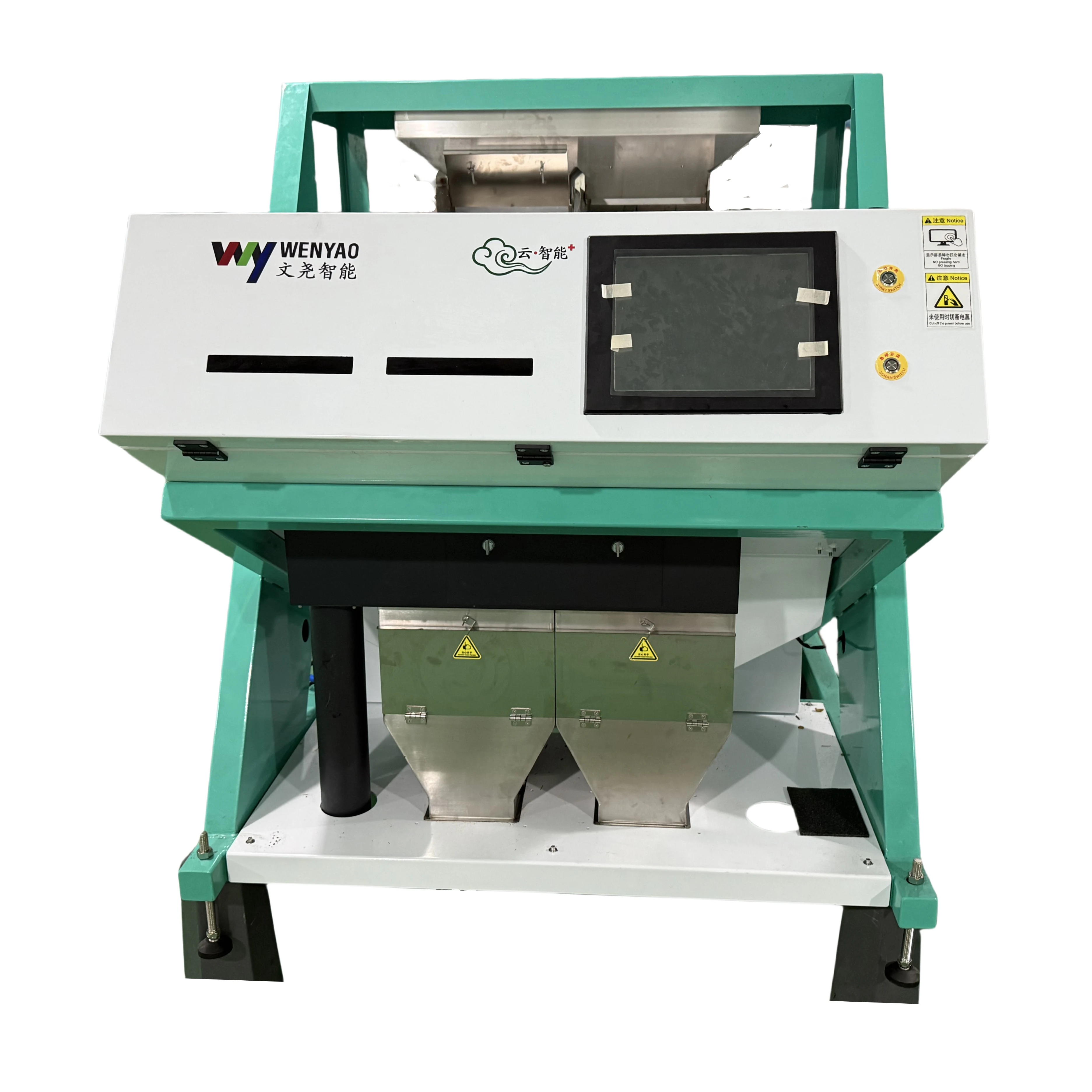 WENYAO CCD Grain Sorting Machine for Wheat White Sesame Soybean Black Sesame Corn Optical Color Sorter 0