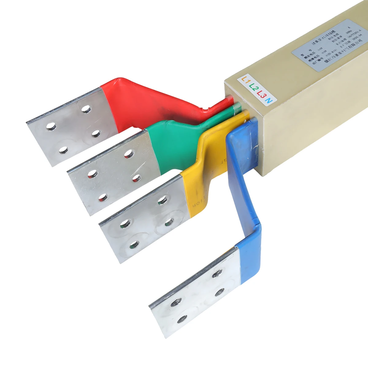 CNE Customized High Quality Low-voltage Epoxy Resin Cast Insulation Busway Bus Duct manufacture