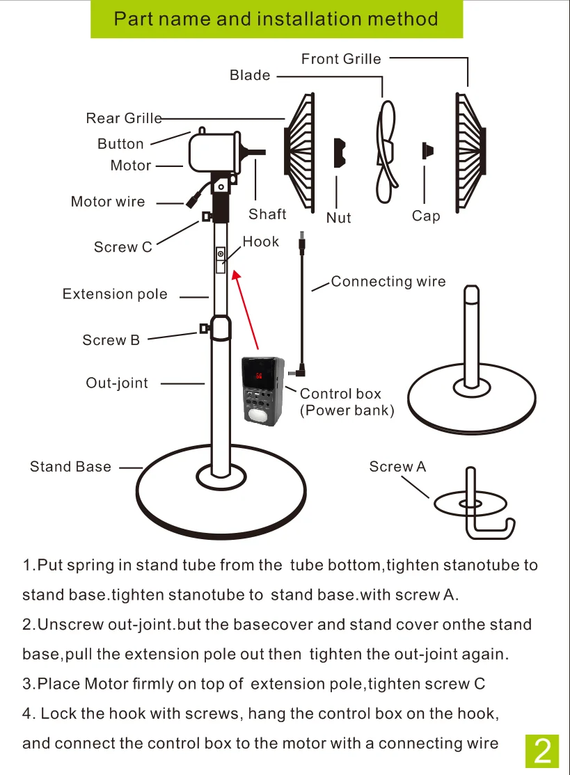 Rechargeable Solar Stand Fan, 12V, 25W - detail 20