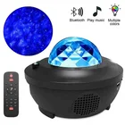 Star Kids Led Star Starry Night Light Projector With Remote Control Lamp Projection Accessories