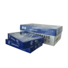 A4 Paper A4 80gr A4 Copy Paper Good Quality A4 Size Office Print 500 Sheets/Ream - 5 Reams/Box