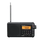 Radio Factory Wholesale Mp3 Vintage Radio Customizable Sensitive Powerful Receiver Fm Speaker Portable Am Fm Radio