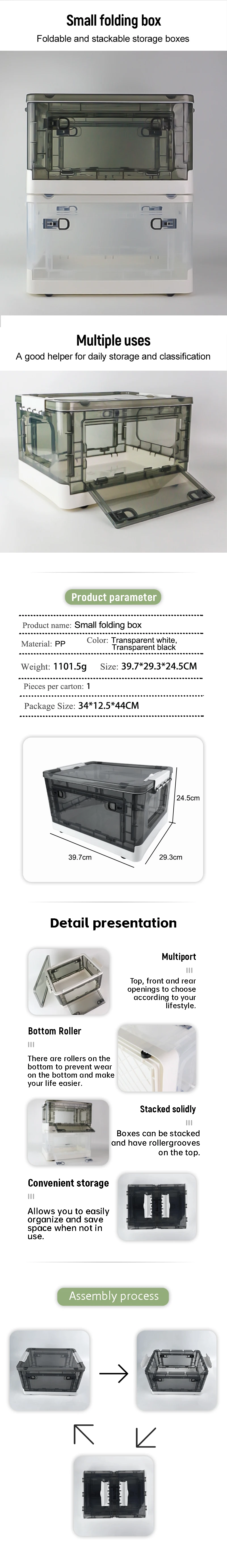 product factory wholesale dust proof transparent plastic toys clothes sundries storage box living room bedroom-0