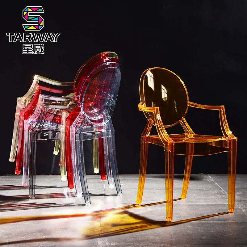 lucite stacking chairs