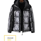 Coat Woman Custom Logo Print Outdoor Windproof Winter Duck Coat Puffer Down Jacket For Man And Woman