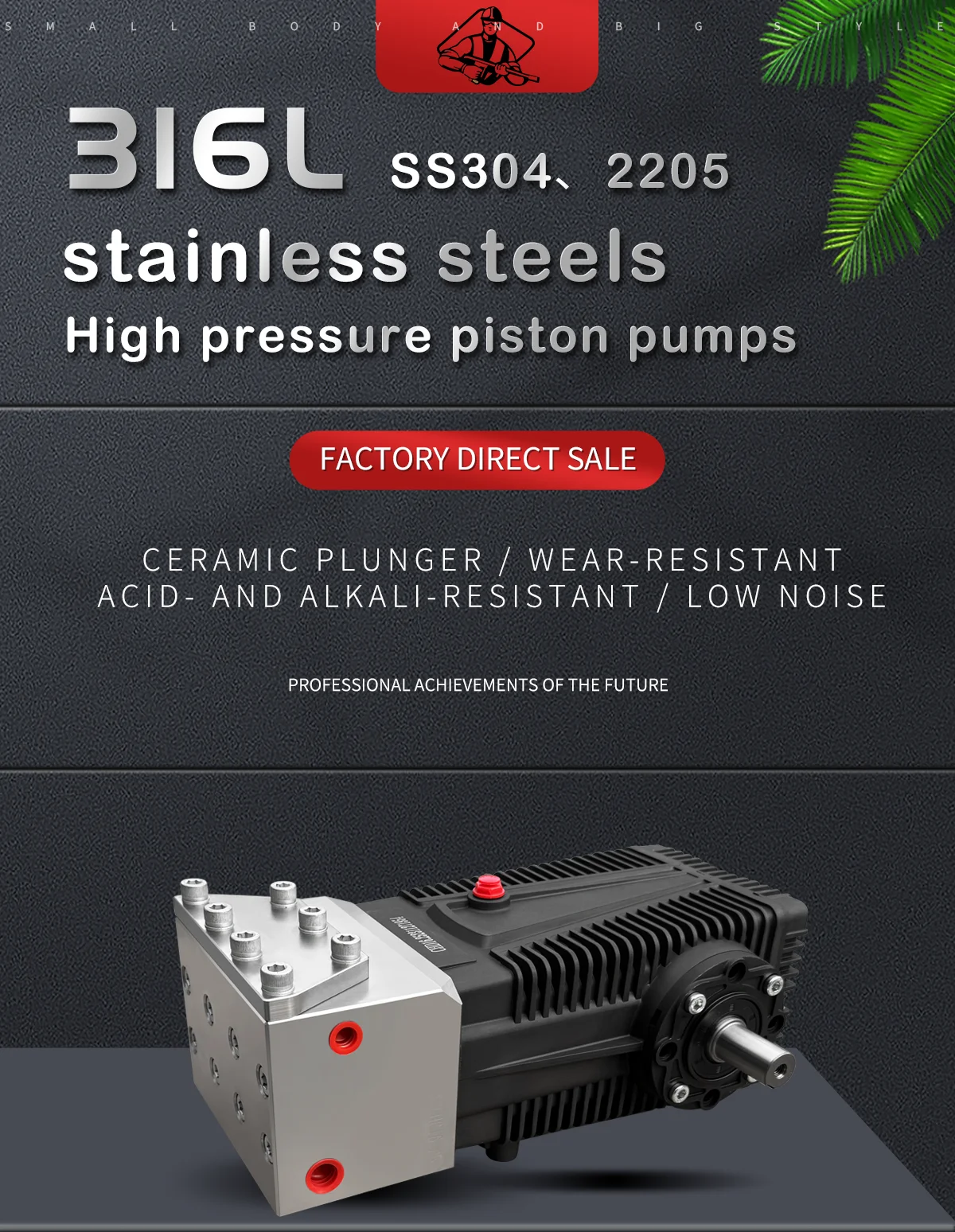 product 43 21lpm 0 700bar chc16 series high pressure desalination sewer jetting pump triplex plunger washer pump clean-2