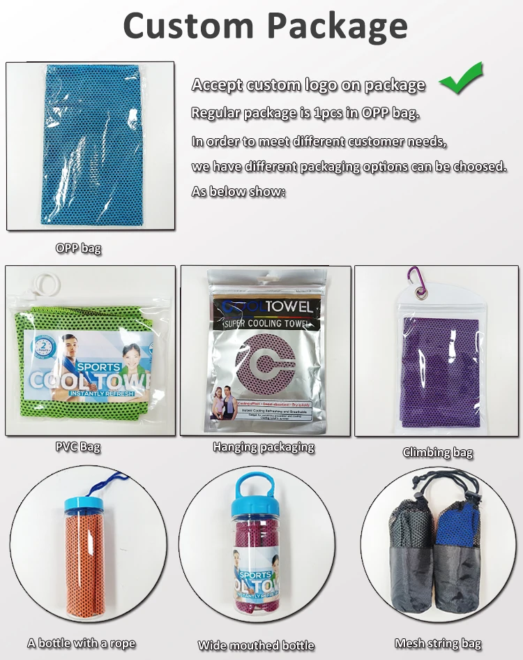 2024 Custom Sublimation Gym Run Cold Soft Breathable Cool Sweat Neck Towel Instant Sport Ice Cooling Towel With logo