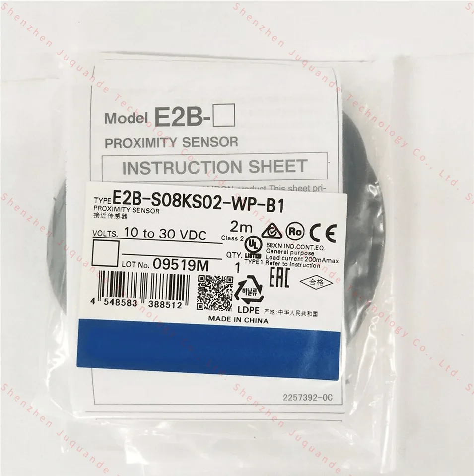 E2B-S08KS02-WP-B1.jpg