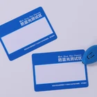 Custom High Quality Glasses Accessories Tester Anti Blue Light Blocking Test Card