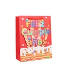 Gift Sweet Bag Yiwu 3d Birthday Gift Happybirthday Shopping Sweet Package Wrapping Paper Bag