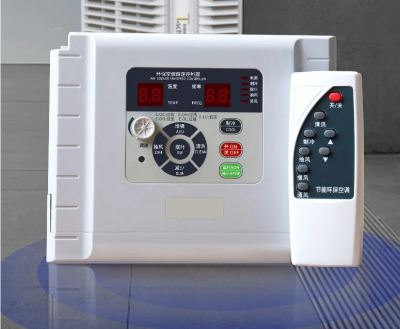 Air Cooler, Wall, 9000btu - detail 6