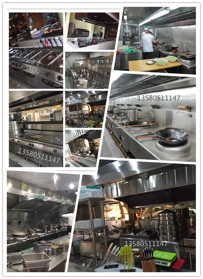 Commercial High quality Kitchenware.jpg