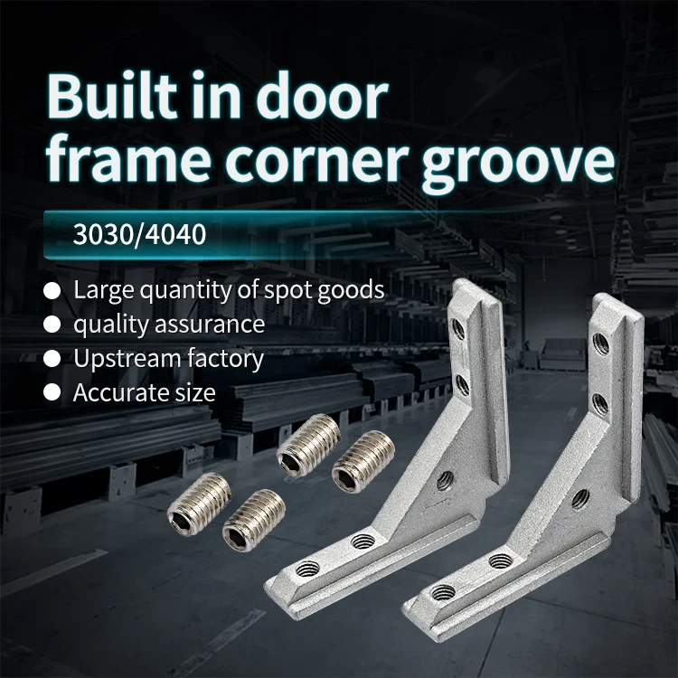 2020 3030 4040 Profile Door Frame Universal Fastening Connector Panel Installation Board Corner groove Fixing Component supplier