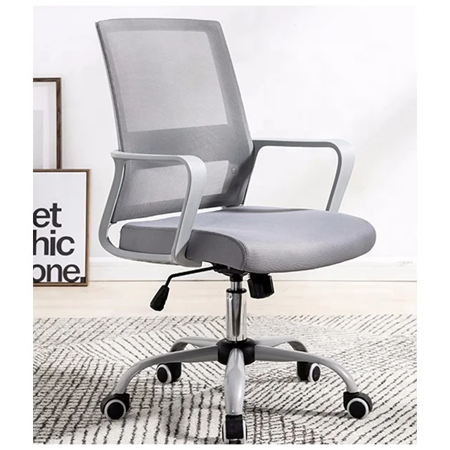 Lift Chair Rotating Ergonomic Office Chair Commercial Office Furniture Meeting Room Staff Boss Executive Mesh Cheap Office Chair