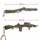 Metal Metal Metal Handicrafts Low Price Children Toys Eat Chicken Game Shotgun Toy Set Key Ring Custom