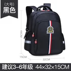 School School Backpack Kids Stationery Backpacks For Boys Girls Elementary Middle High School Bags Bookbag