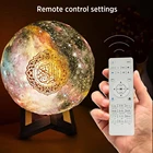 Speaker Quran Factory Hot Sale Star Moon Quran Speaker With 16 Colors Lamp Quran Player Speaker For Musilm