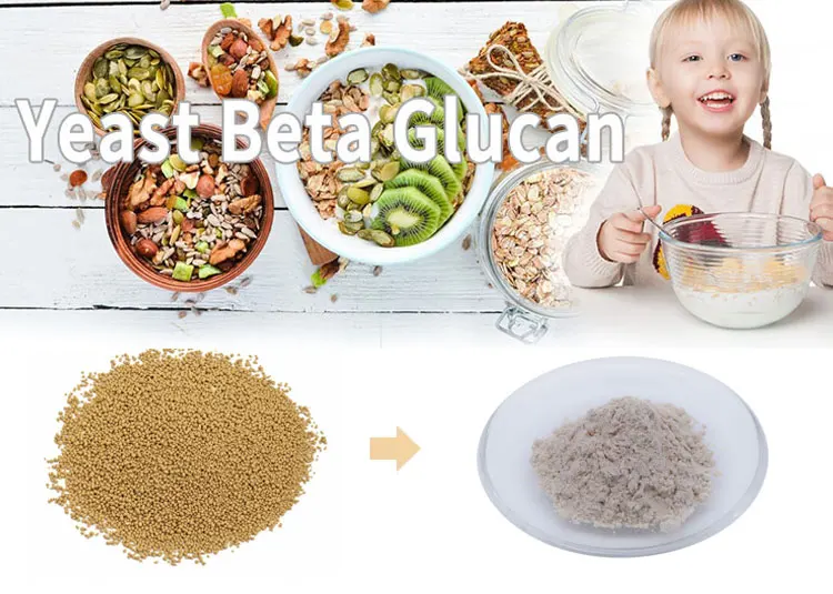 Yeast-Beta-Glucan-7-