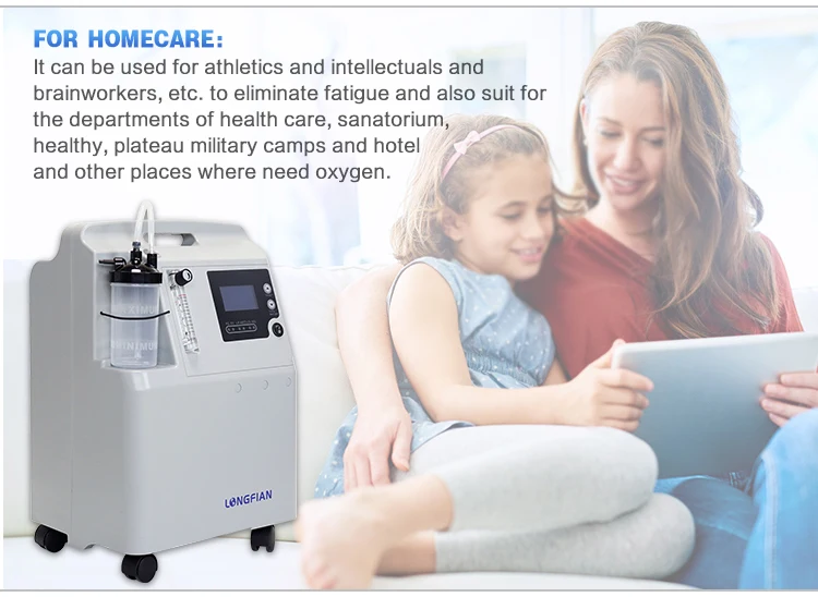 Oxygen concentrator (8).jpg