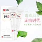 Cream Natural High Quality Fast Delivery Peel Exfoliant Cream Anti Acne And Whitening Natural Herbal Acne Cream