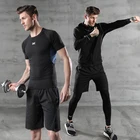 Running Customize Logo Men's Breathable Fitness Sportswear Gym Running Jogger Tracksiut Sets