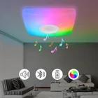 Star Music RGB Star Decorative Dimmable Luxury Square Modern Bedroom Home Flush Mount Bathroom Ceiling Light
