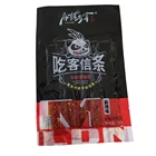 Spicy Spicy Delicious Hot Sale Chinese Hot And Spicy Hand Gluten 80g