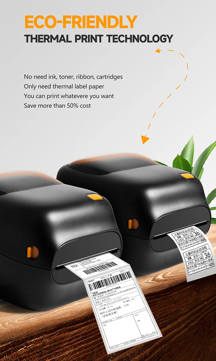 New Shipping Label Printer 4x6 Bluetooth Thermal Barcode Waybill