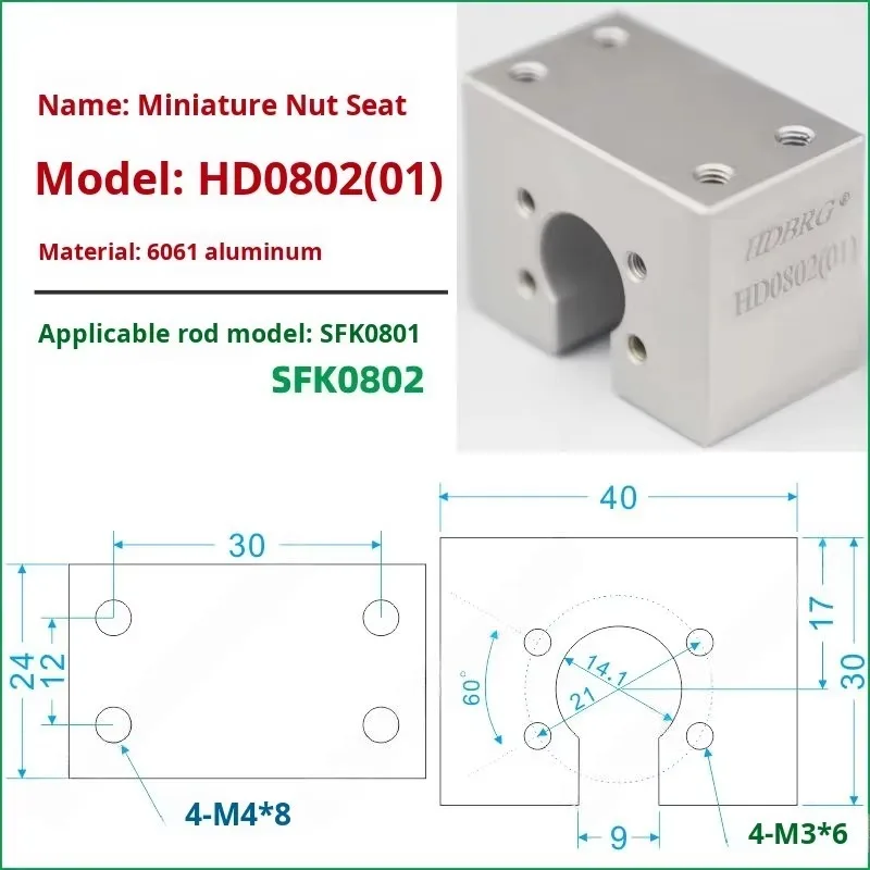 1002 slide table module-18