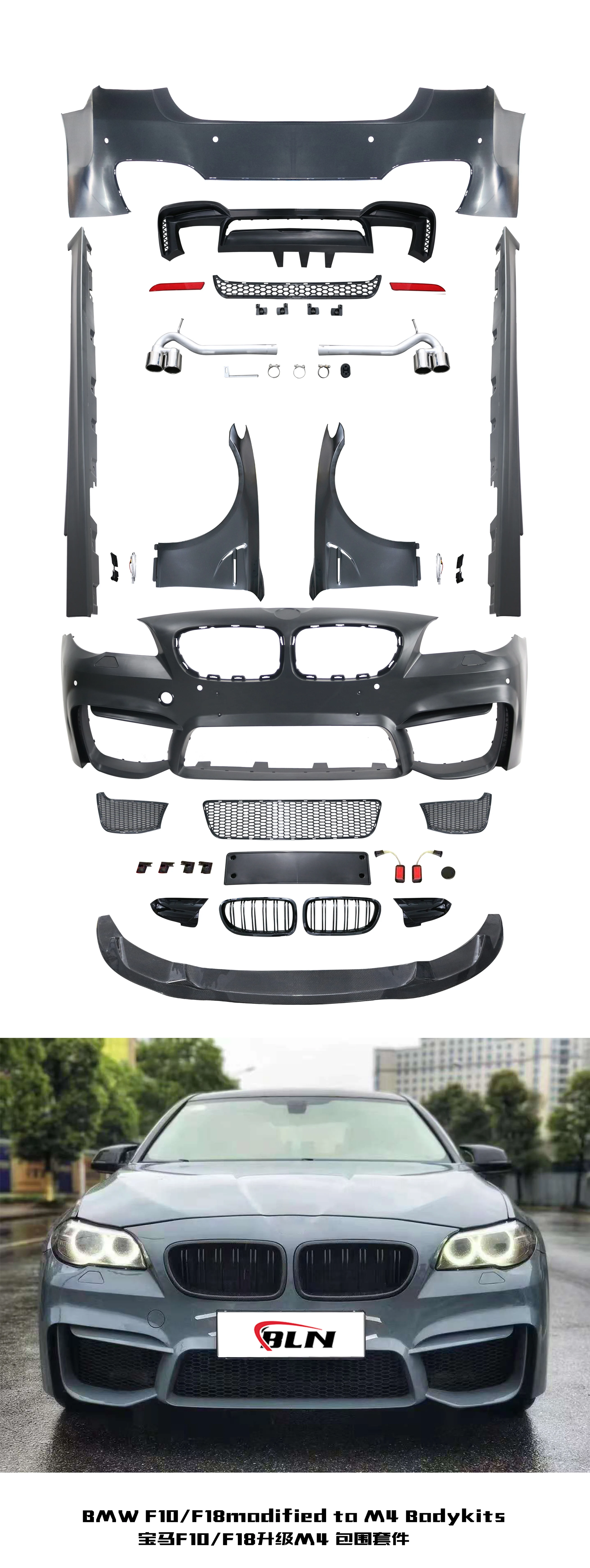 M Style Body Kit Include Bumper Headlights Grille Suit For Bmw