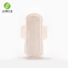 Natural Wings 245mm Natural Pure Silk Patented Sanitary Napkin With Wings