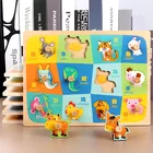 Educational Toys Montessori High Quality Wooden Animal Shape Puzzle Hand Grasp Plate Educational Toys