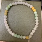 Jade Bead High Quality Natural Jade Bead 3 Colors Round 5MM Cute Bead Woven Bracelets For Women Men Jewelry
