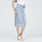 Girl Skirt Custom OEM ODM Washing Ripped Straight Girl Denim Skirt Jeans Skirt Women Denim