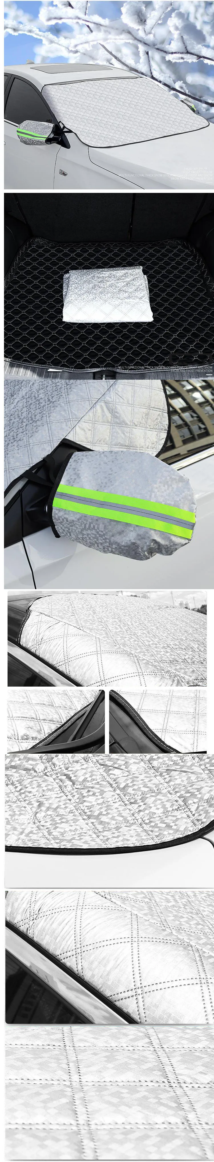 car sunshade cover (4).jpg