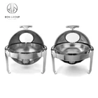 Wholesale Buffet Round Roll Top Hot Pot Chafing Dish Cheap Chafing Dishes Food Warmer For Catering